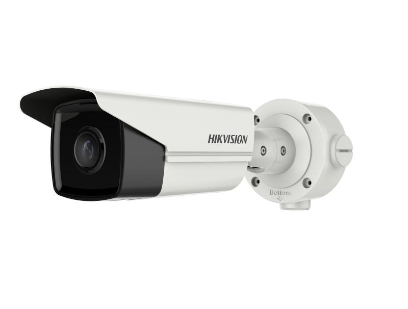Hikvision DS-2CD3T23G2-2IS/4IS(U)