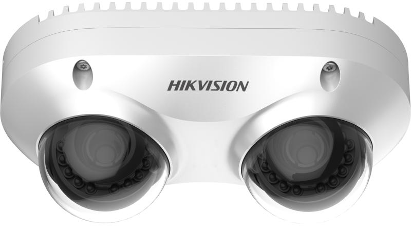 Hikvision DS-2CD6D52G0-IH(S)