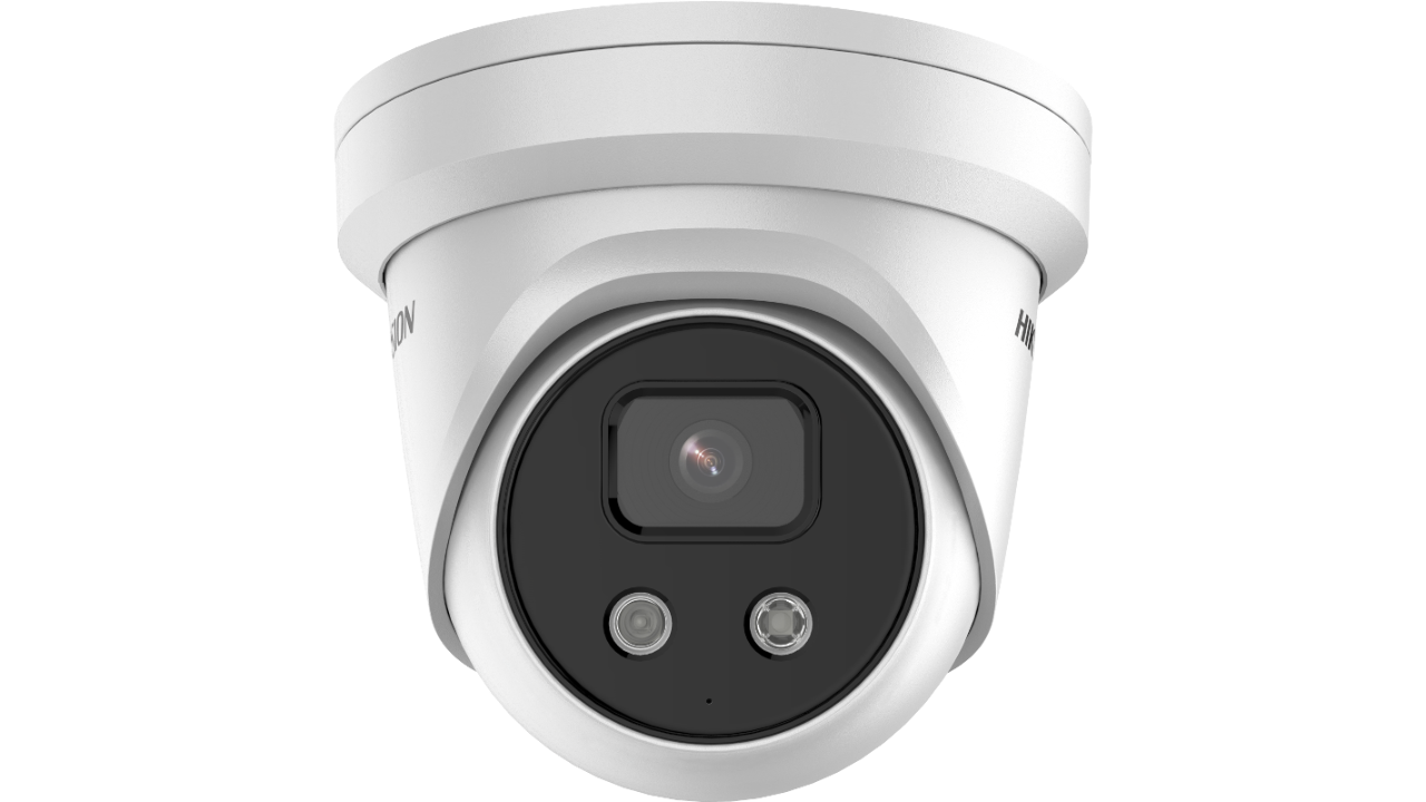 Hikvision DS-2CD3326G2-ISU/SL
