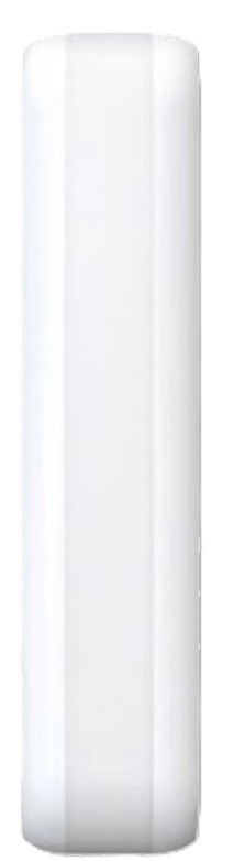 Hikvision DS-PDC10AM-EG2-WB Kablosuz PIR AM Perde Detektörü 