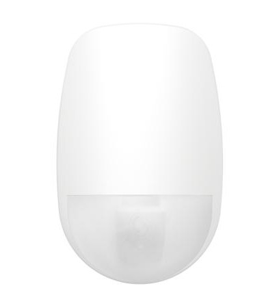 Hikvision DS-PDC15-EG2-WE(B) PIR Perde Sensörü